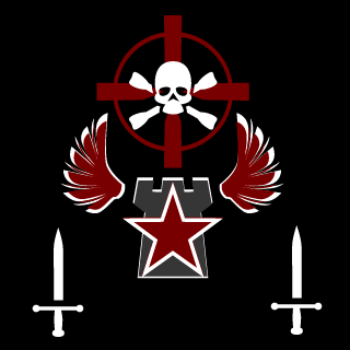 IIPOMETEY's emblem