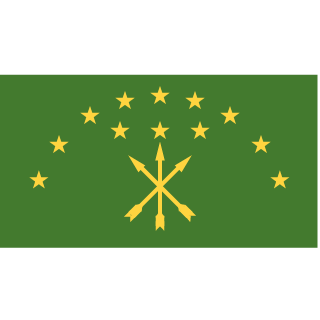 shapsygh's emblem