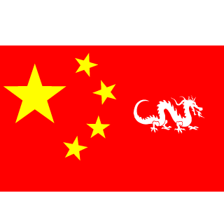 -GreatSky-DFKD's emblem