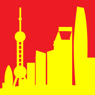 Hatsuzuki44's emblem