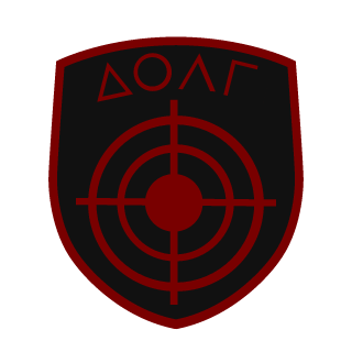 FrozLight's emblem