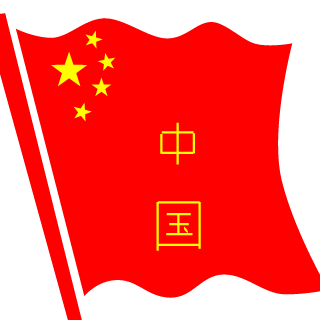 452011490561's emblem