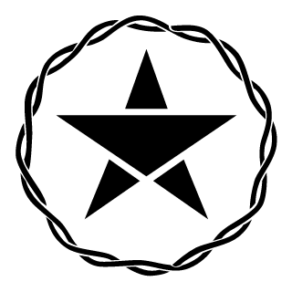 QPNMD's emblem