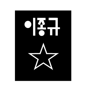 boss2094's emblem