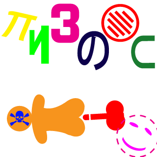 YoBunnyWrote's emblem