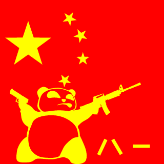 Kara-age_shidan's emblem