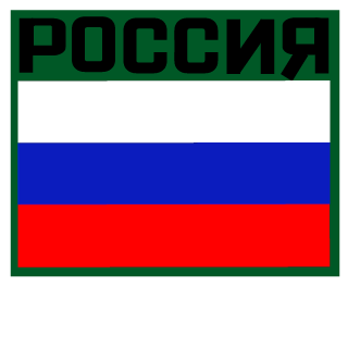 13mengele37's emblem