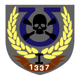 SuperMerten's emblem