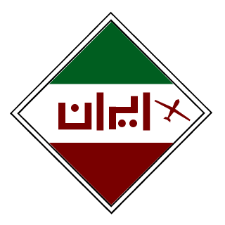 SaRBaZ1993's emblem