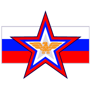 -AgenT-177-RUS-'s emblem