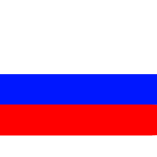 Havslange's emblem