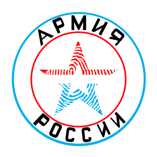 MOCKBAKILLER's emblem