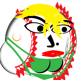 Twanathan's emblem