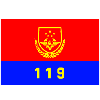 XingKongCFR's emblem