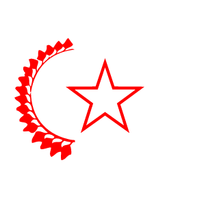 tingirifistik's emblem