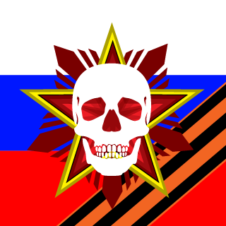 SUPER_GOYDA's emblem