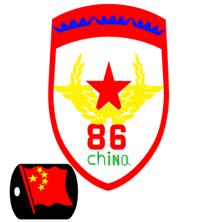 Wooooraaahhhh's emblem