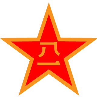 wannybb's emblem