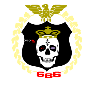 Paizem's emblem