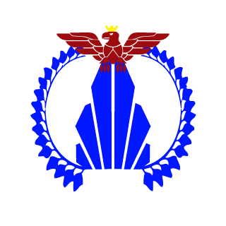 Fate5877's emblem