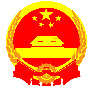 LongSail's emblem