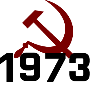 Itonol's emblem
