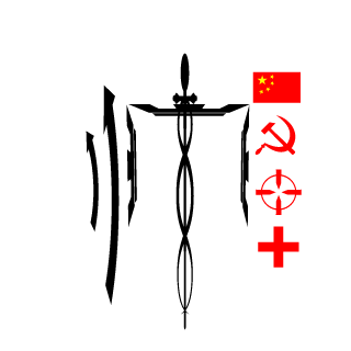 klwpys's emblem