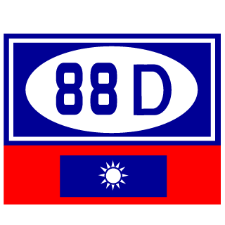 Marksman_Sun's emblem