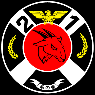 moluted's emblem