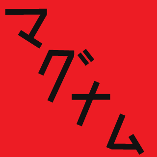 Ty4n's emblem