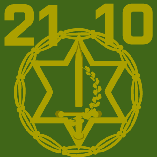 yan2110's emblem