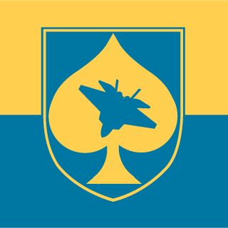 JUSS_Kidding's emblem