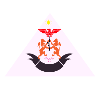 pilirom's emblem