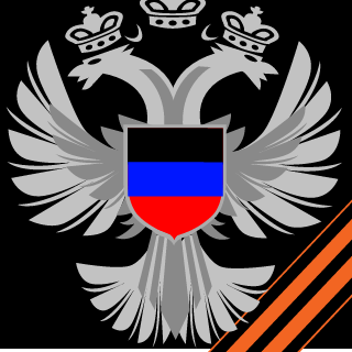 Fugn_Pigeon's emblem