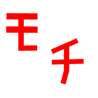 yukimotti's emblem