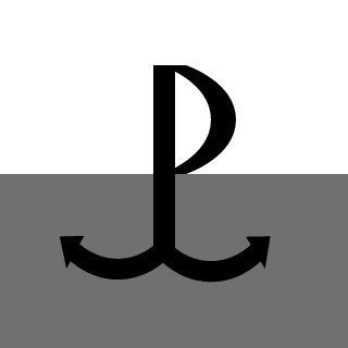 PeterMasterRace's emblem