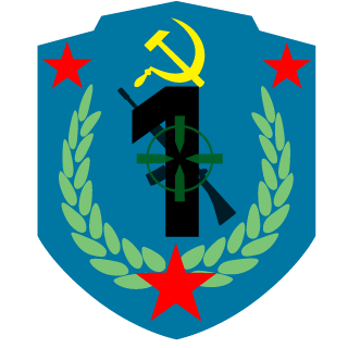 Saturn-UN-INTEL's emblem