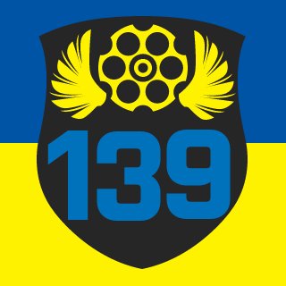 URAGAN139's emblem