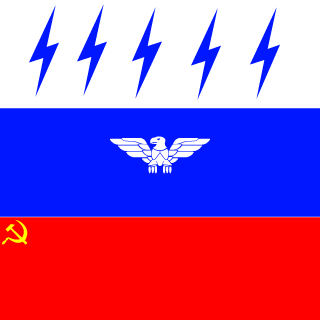 No_sternly's emblem
