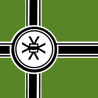 XECOFLOW's emblem