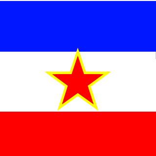 SIERR117's emblem