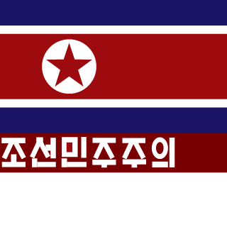 HotWhitePants's emblem