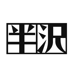 Natural-Air's emblem