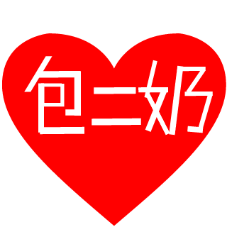 -SA-GUOCHAO's emblem