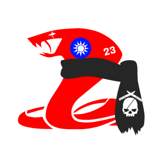 H1pp0Hsiao's emblem
