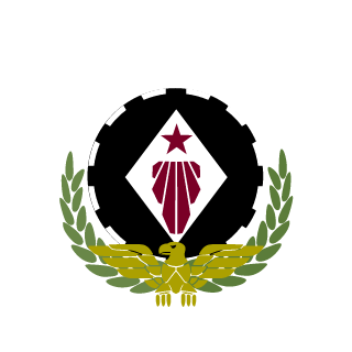 Speysolor's emblem