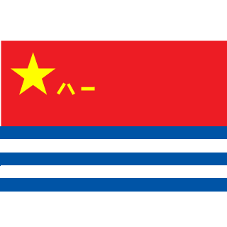 BiBOOi's emblem