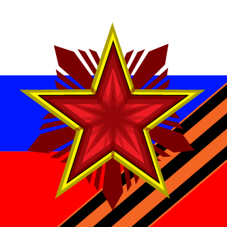 Communist911's emblem