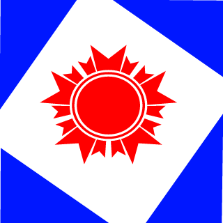 saltlifemaster's emblem