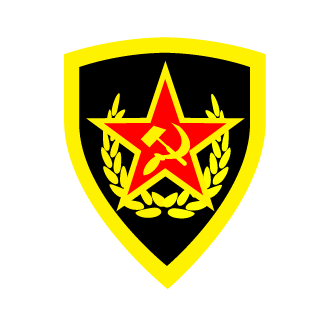 r535_stern's emblem